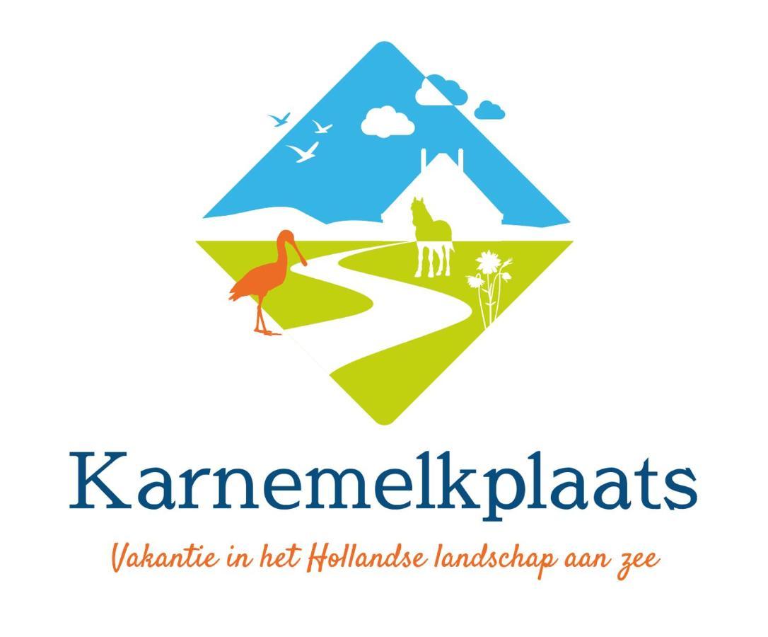 Igluhut De Keet, In Natuurgebied En Vlakbij Het Strand 卡兰茨奥赫 外观 照片